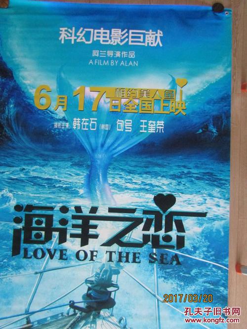 在线查毕业证和学位证